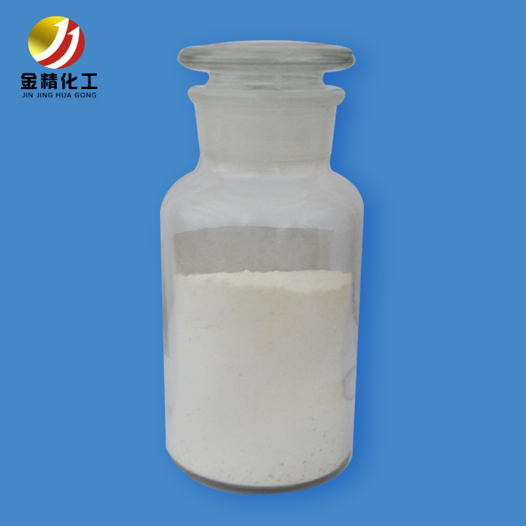 工業芴-95%