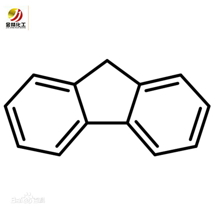 工業芴-99%